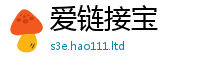 777888管家婆精准四肖将7777788888管家婆老家三肖四码